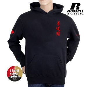 kyudokan-hoodie-front-red