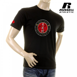 kyudokan t-shirt Black Design 3 LTD EDITION 2020 - Front Distressed Logo