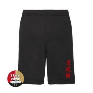 outdoor-training-shorts