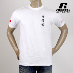 kyudokan-t-shirt-white-black-red