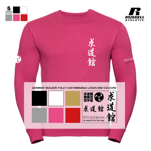 Clothing-2022-Builder-Sweatshirt-Fuscia-1-Overlay