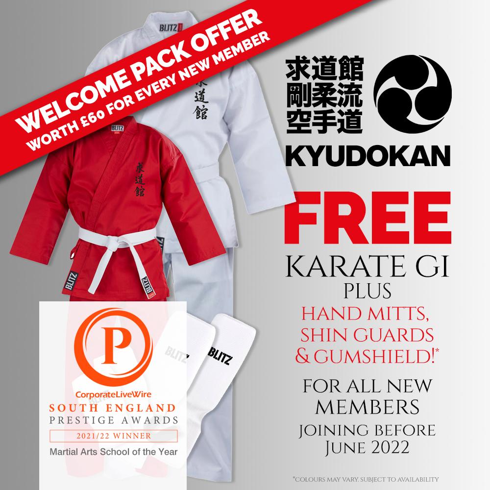 free-karate-gi-june22